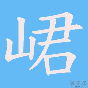 半岛综合app(官方)中国网站下载安-ios/安卓通用版/手机app下载