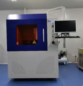 科研方向-山东省激光技术与应用重点实验室