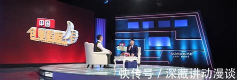 CCTV节目组-品牌方-BD邦