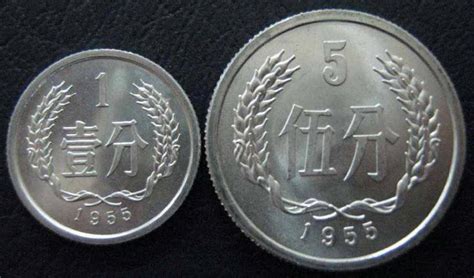 1955年5分硬币值多少钱 1955年5分硬币有收藏潜力吗-广发藏品网