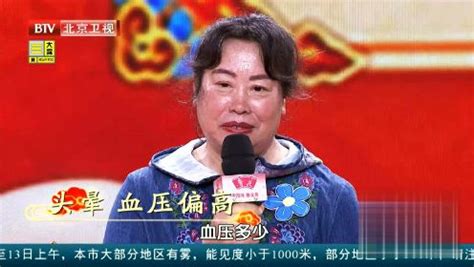 《北京卫视养生堂》按下糖尿病的“暂停键”
