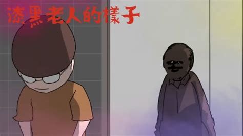 丑丑的漫画~|动漫|肖像漫画|Liuzim - 原创作品 - 站酷 (ZCOOL)