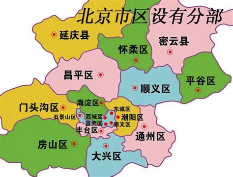 北京地图矢量PPT模板_PPT设计教程网