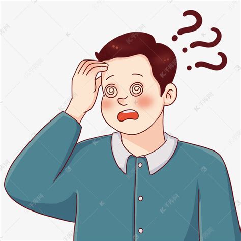 忘了笑图片