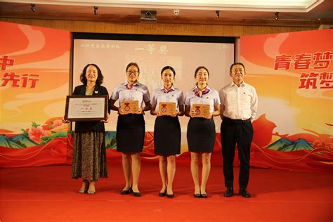 人保财险云南省分公司举办学习党的二十大精神知识竞赛和演讲比赛
