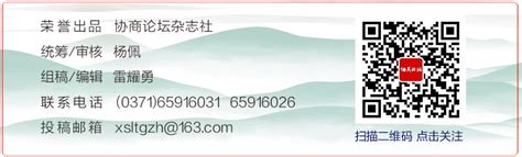 清丰县自然资源局关于清丰县大流乡X012东侧地块（QF-01）控制性详细规划的公示