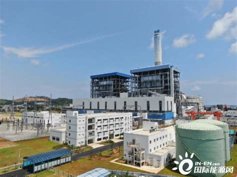 中国能建设计承建广东博贺电厂2台100万千瓦机组正式投产发电-国际电力网
