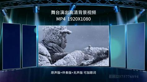 长津湖战役：冰雪中隐藏的对手_腾讯视频