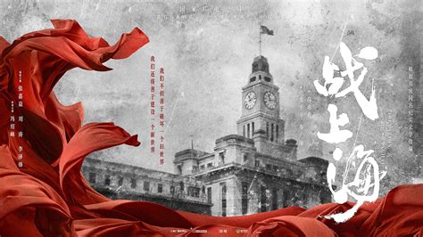 第21届上海电视节、第18届上海国际电影节官方海报发布 - 设计在线