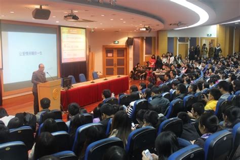 上海大学召开2020年本科招生与毕业生就业工作总结表彰会-上海大学新闻网
