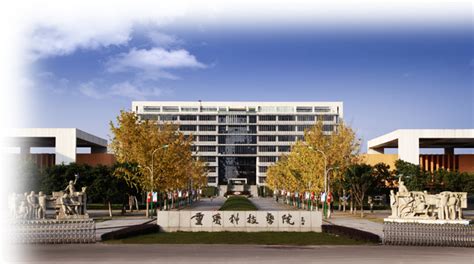 2021年3月28日，重庆城市科技学院正式揭牌