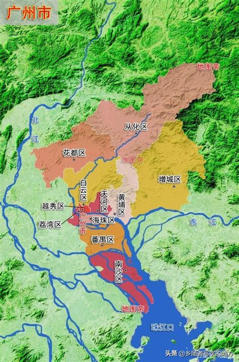 【广州在哪里】2020中国行政区划——广东省广州市，厉害了大广东