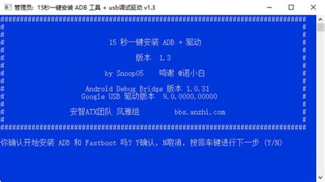 HuaWei华为智能手机USB官方驱动_官方电脑版_51下载