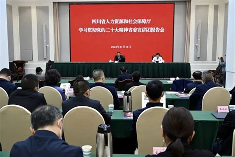 县委十三届四次全体（扩大）会议昨举行 单锦炎出席-安吉新闻网