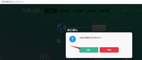 本机ip怎么改成外省(手把手教你怎样换IP)-海诗网