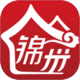 锦州智慧教育云平台登录入口软件截图预览_当易网