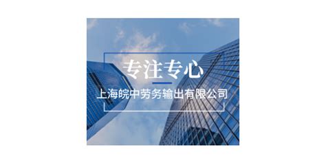 上海市长宁区人民政府-区情-长宁区召开城市建设管理与民生社会事业专题座谈会