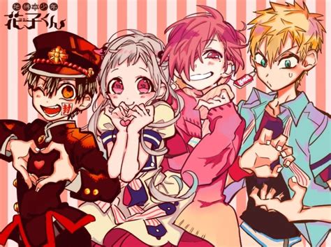 地缚少年花子君☆三叶惣助图片