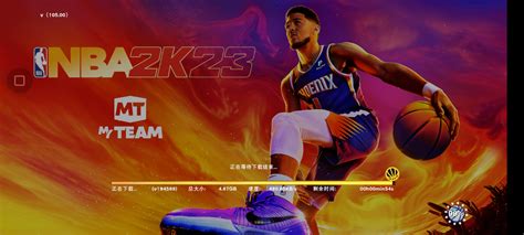 这怎么办啊大佬们快崩溃了-NBA 2K24游戏-光环助手网页版