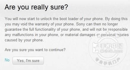 索尼 Sony Xperia UST25I 解锁(BL解锁)和ROOT详细的傻瓜式教程_文档之家