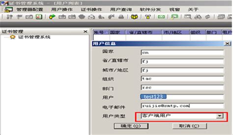 C9900-L102 | License key USB stick for TwinCAT 3.1, with RTC | 倍福 中国