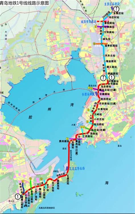 青岛地铁9号线站点图,青岛地铁9号线,青岛市2030年规划图_大山谷图库