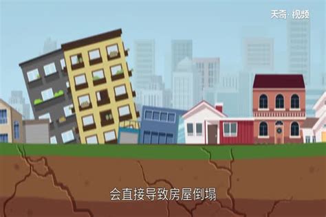 地震多少级会有危险 中国地震烈度表_知秀网