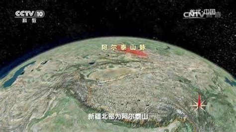 高清3D地图，看新疆14个地级市州地形地貌 - 知乎