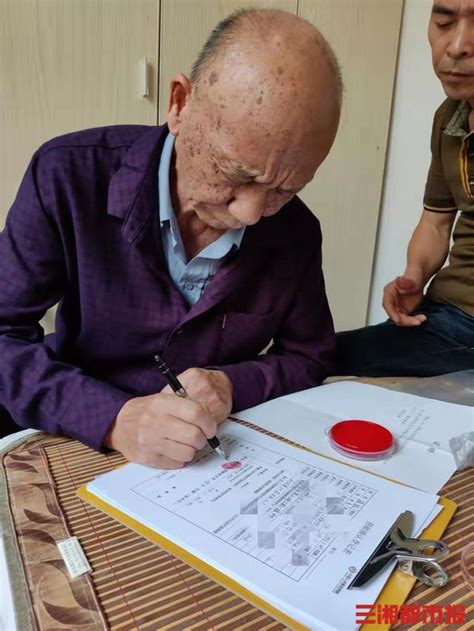 20多年前签署遗体志愿捐献书，94岁老教师去世后成“大体老师”_澎湃号·政务_澎湃新闻-The Paper