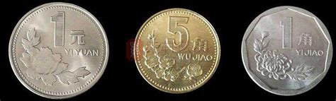 梅花5角硬币中，每个年份的价值是多少？你都知道吗？