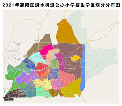 惠阳白云新城片区解说 - 家在深圳