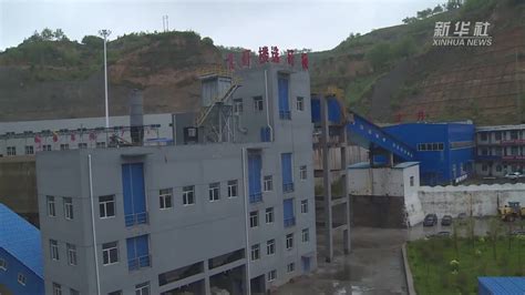 山西临县泰业煤矿发生冒顶7人被困 救生孔已打通_凤凰网视频_凤凰网