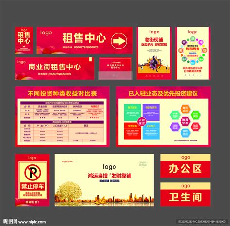 2020深圳国际智能包装产业博览会 - 会展之窗