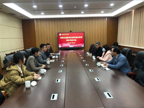 山东省胶州市市场监管局发布2批次生猪肉抽检合格信息_手机新浪网