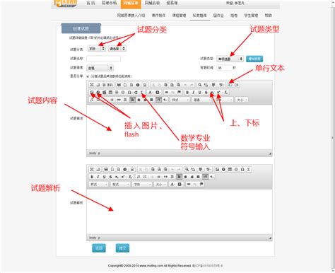 五八同城app怎么从个人房租改成个人经纪人 操作方法介绍_历趣