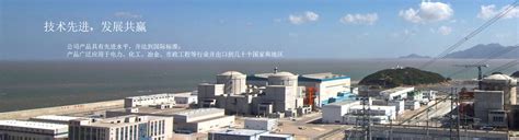 中俄核能合作徐大堡核电首批俄供大件设备到港