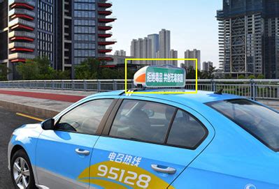 震撼发布出租车广告上海海量媒体资源找广棠_上海广告媒体_广棠文化发展（上海）有限公司 - 商国互联网