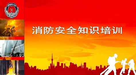 智慧消防-智慧消防云平台-乐鸟科技-北京乐鸟科技有限公司