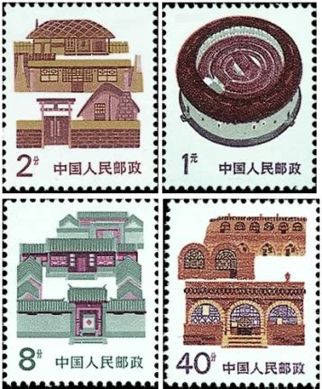 民居邮票是原邮电部于1986年4月1日开始发行的，历时5年，共计发行4套21枚。该21枚《居居》邮票展示了21个省市的民间建筑，风格各异的民居 ...