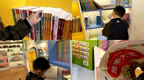 儿童书店设计里面选书也是很重要的_行业动态_豪镁官网