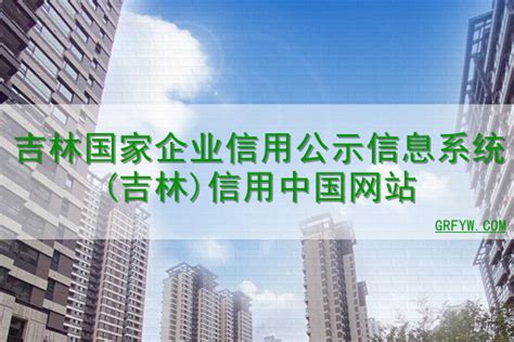 吉林省广播电视中心-中广国际建筑设计有限公司