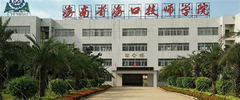 河南技师学院2022年招生简章_招生信息_河南技师学院