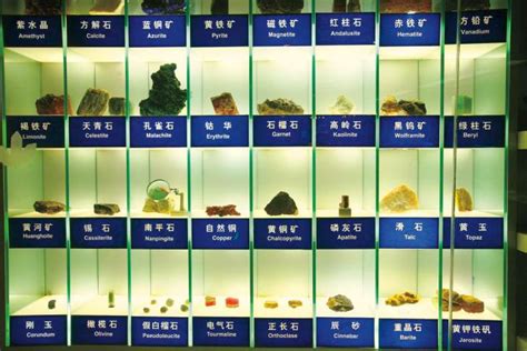 石头的花样年华 | 中国国家地理网