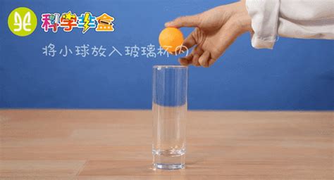 魔力科学小实验，水杯装满水，你猜还能放多少回形针而不溢水_腾讯视频