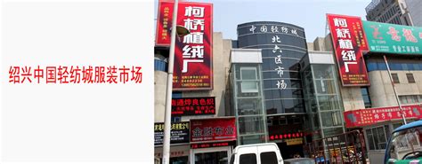 浙江新闻：绍兴市市场监管局建立“5+1+N”业务带教机制 优化干部培养路径
