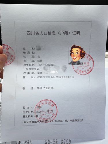 居住证刚满7年就可以提交落户申请？这是上海落户的常见误区 - 知乎