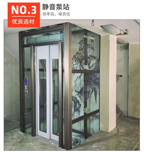 玻璃钢梯_专业安装钢结构观光透明电梯井架户外井道施工 - 阿里巴巴