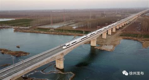 徐连高铁开始试运行：设计时速 350 公里，预计 2 月上旬开通运营_TechWeb
