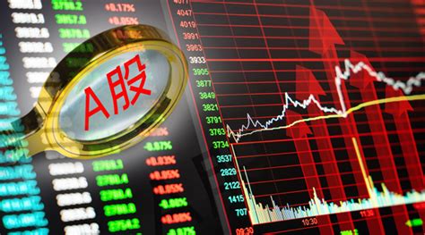 罕见！外汇局最新表态，中国股票价值投资前景非常好_凤凰网