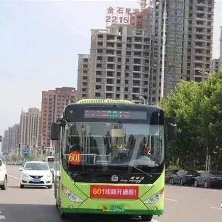 许昌公交积极改革全面提升“软实力”_管理_服务_发展